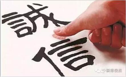 亚洲国产综合精品中文一区二区