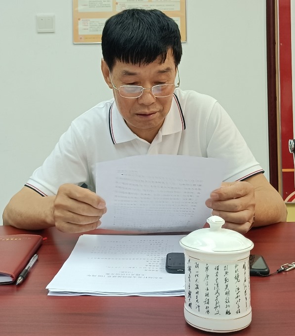 亚洲国产综合精品中文一区二区