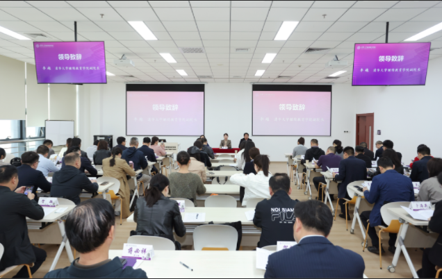 亚洲国产综合精品中文一区二区