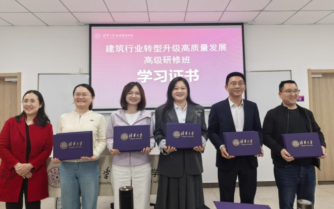 亚洲国产综合精品中文一区二区