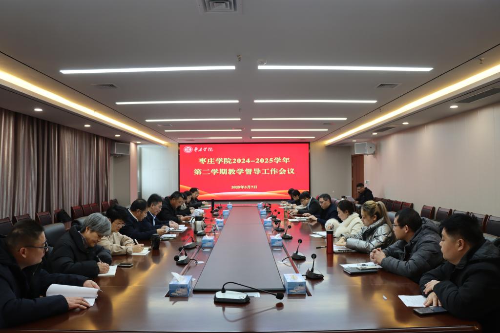 亚洲国产综合精品中文一区二区