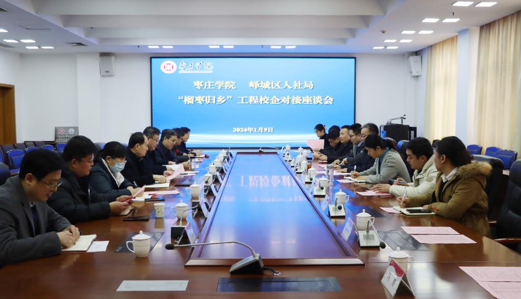 亚洲国产综合精品中文一区二区