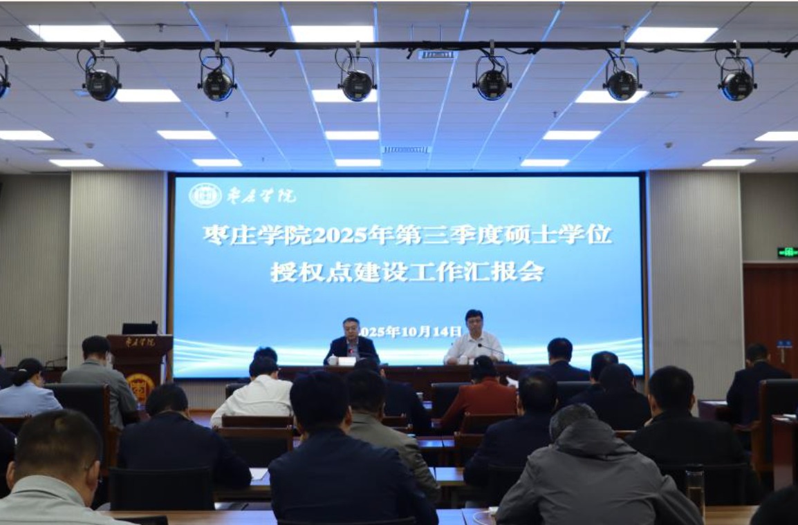 亚洲国产综合精品中文一区二区