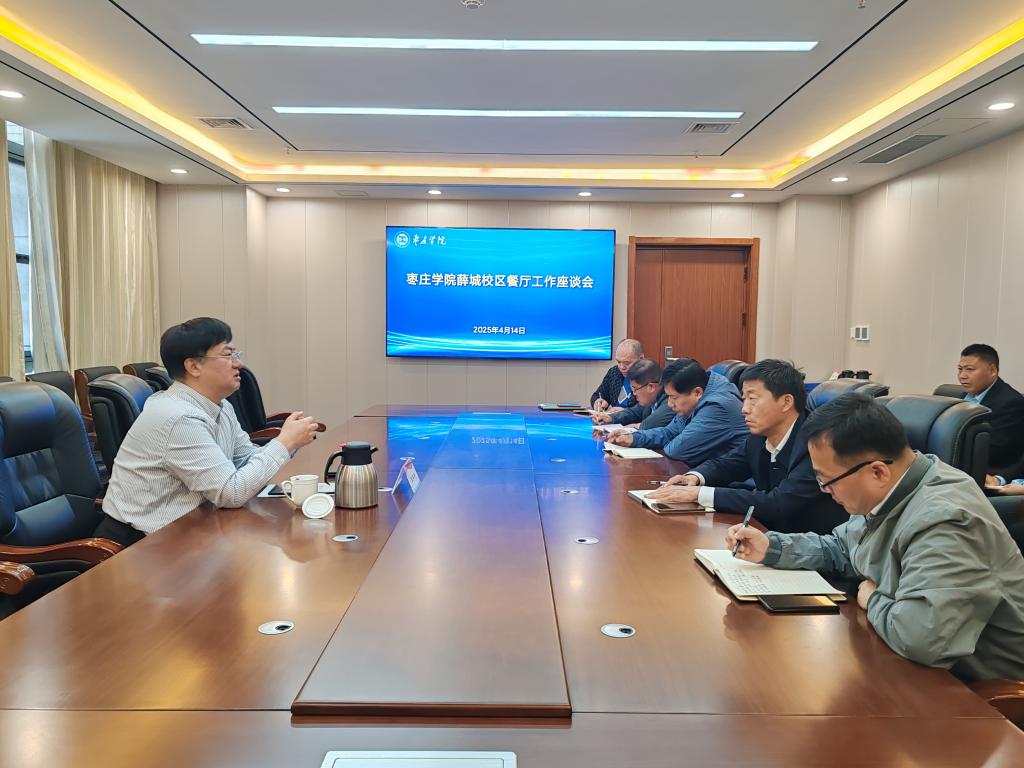 亚洲国产综合精品中文一区二区