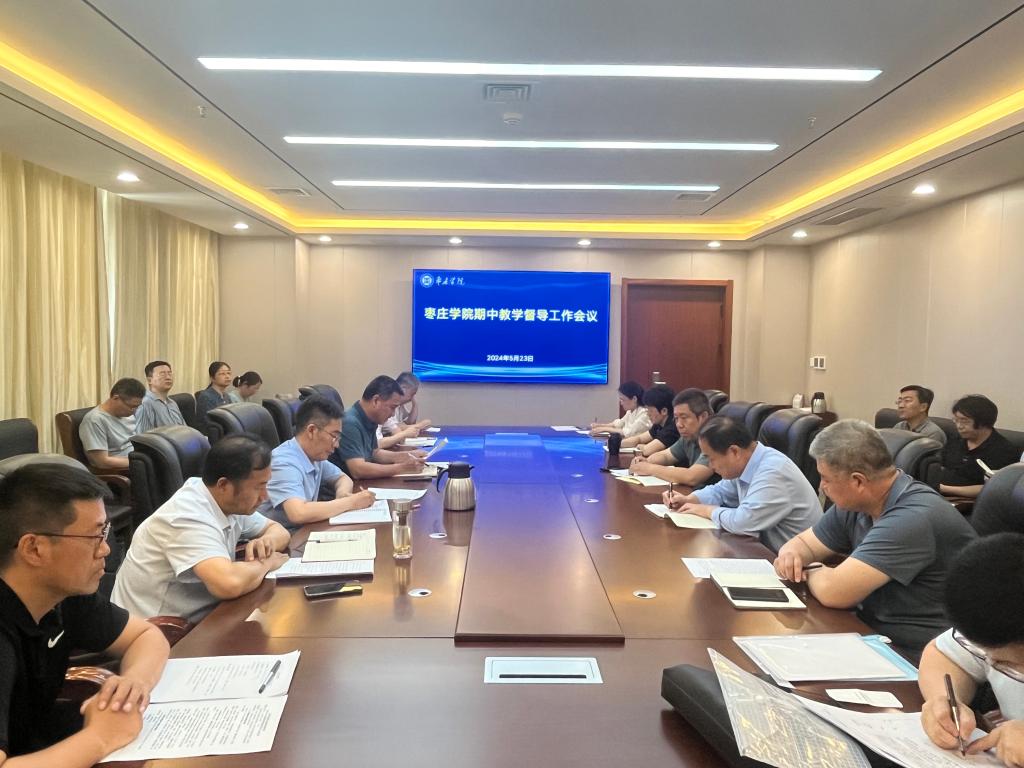 亚洲国产综合精品中文一区二区