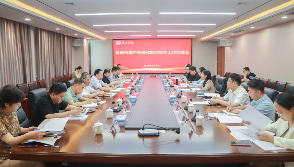 亚洲国产综合精品中文一区二区