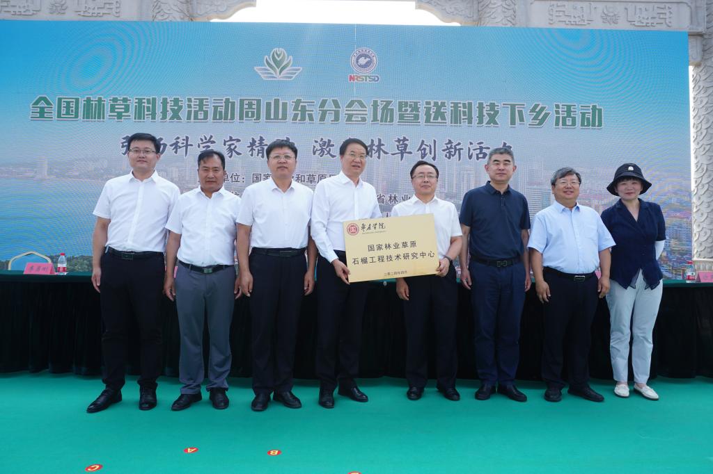 亚洲国产综合精品中文一区二区