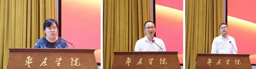 微信图片_20240909203201.jpg