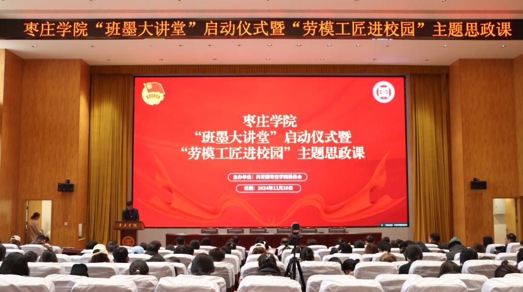 亚洲国产综合精品中文一区二区