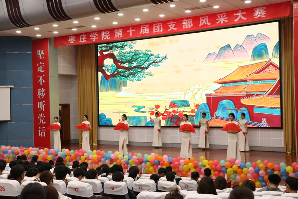 图片3.png