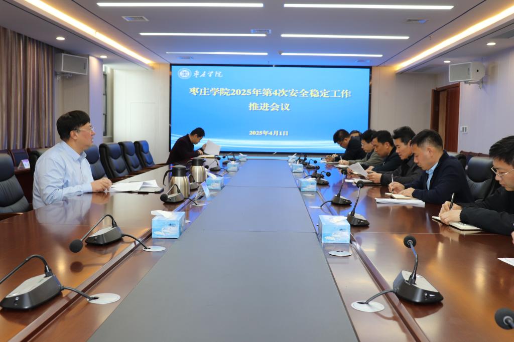亚洲国产综合精品中文一区二区