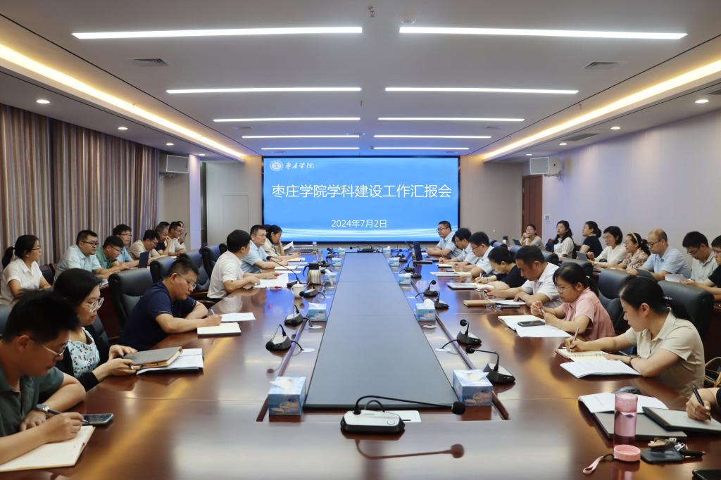 亚洲国产综合精品中文一区二区