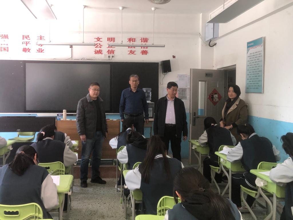 微信图片_20250321162744.jpg