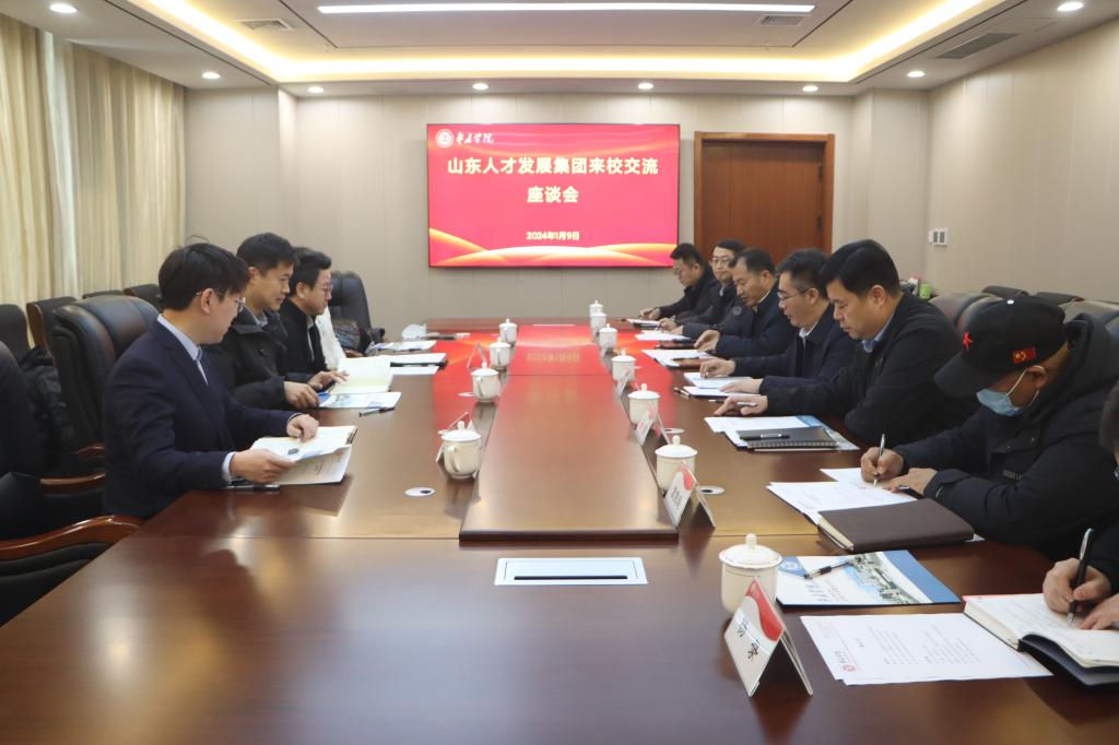 亚洲国产综合精品中文一区二区