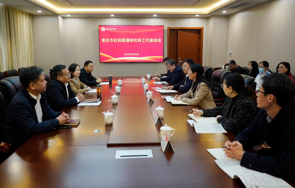 亚洲国产综合精品中文一区二区