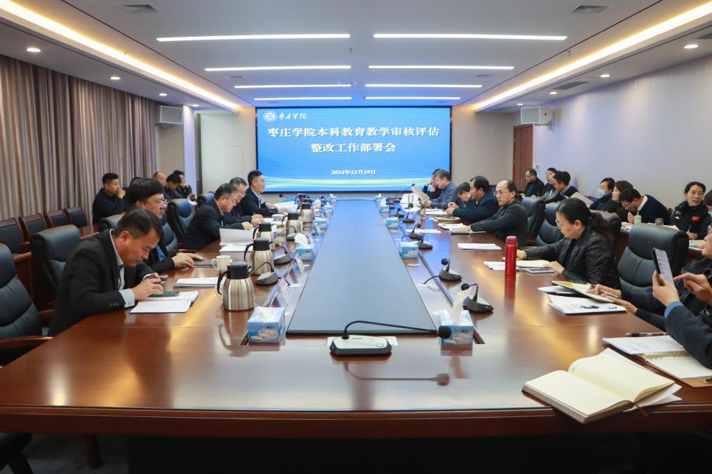 亚洲国产综合精品中文一区二区