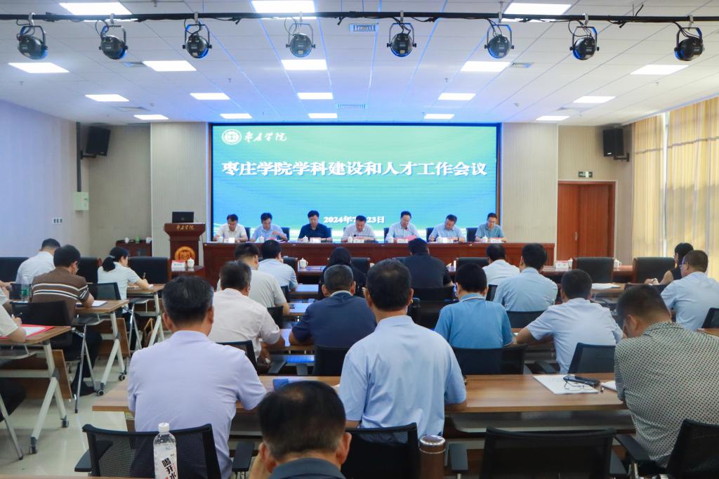 亚洲国产综合精品中文一区二区