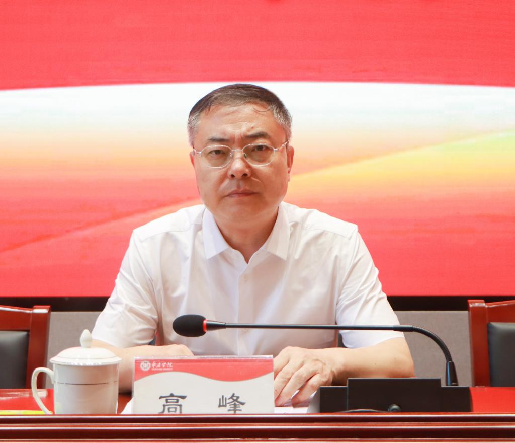 20250709我校召开本科西施自慰 喷水好爽审核评估总结表彰暨整改工作部署会议 (5).jpg