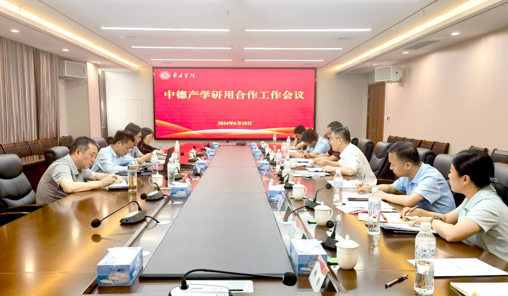 亚洲国产综合精品中文一区二区
