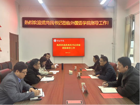 亚洲国产综合精品中文一区二区