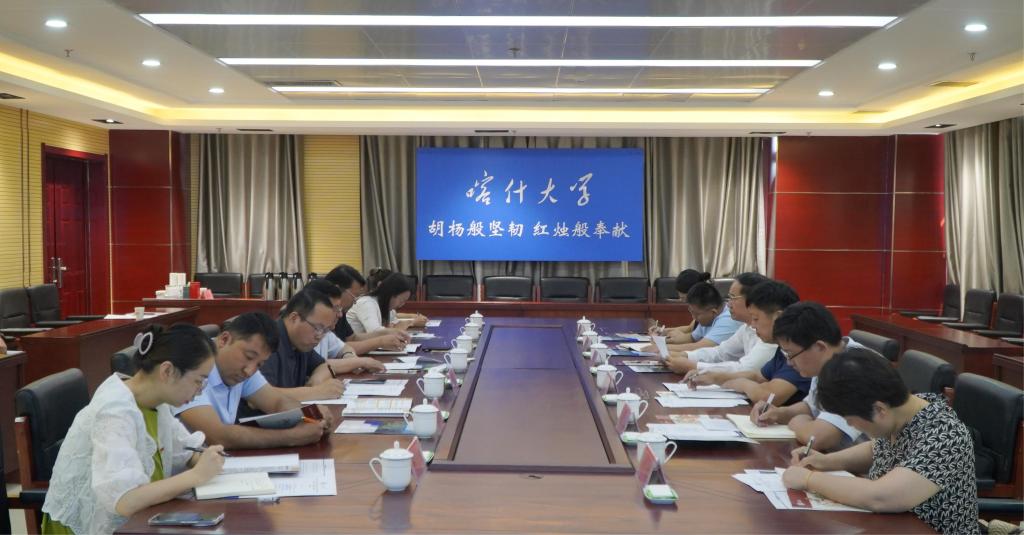 亚洲国产综合精品中文一区二区