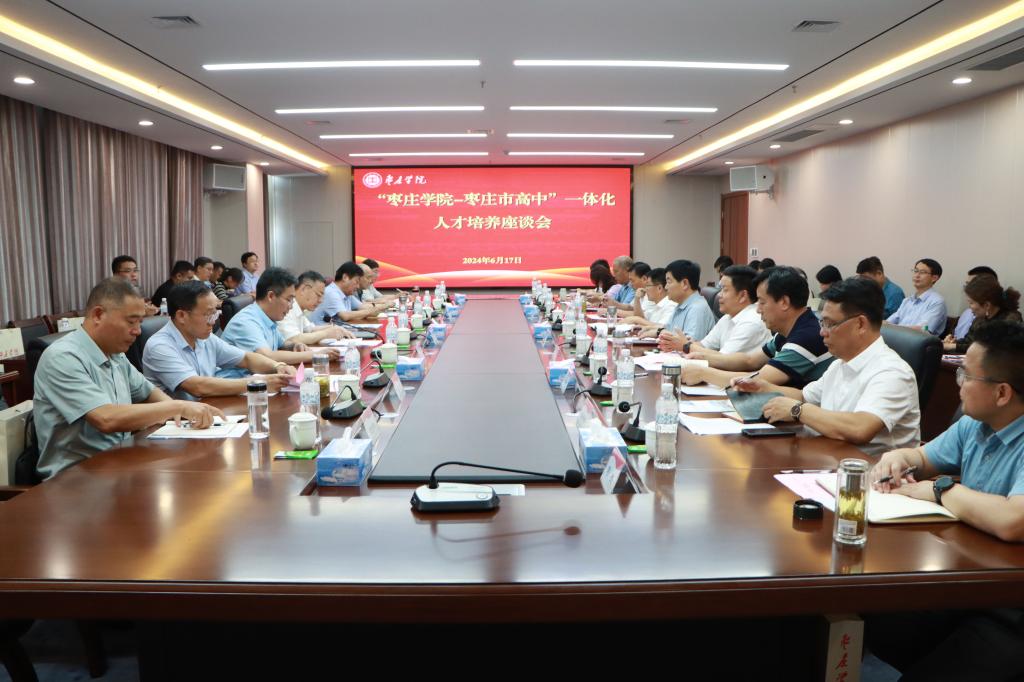 亚洲国产综合精品中文一区二区