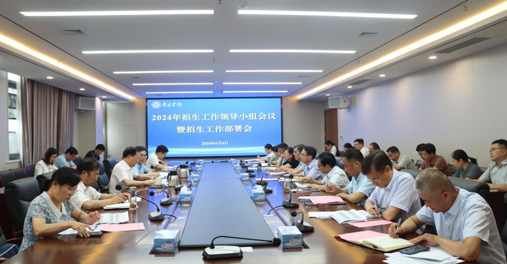 亚洲国产综合精品中文一区二区