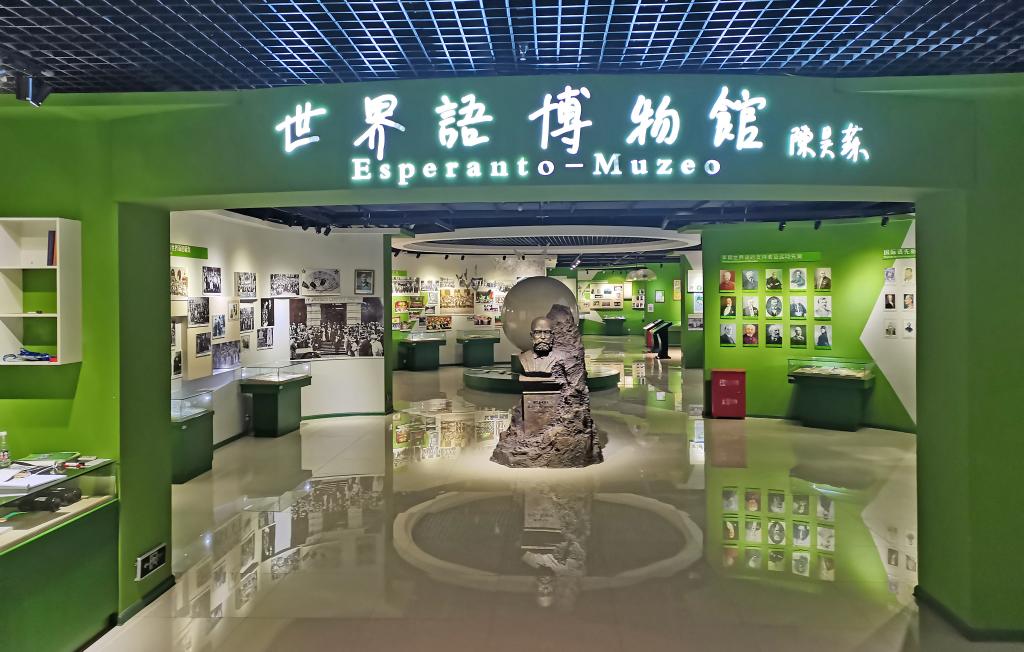 亚洲国产综合精品中文一区二区