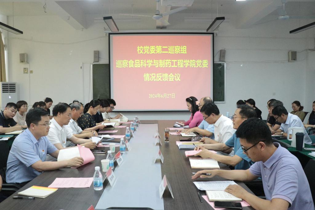 亚洲国产综合精品中文一区二区