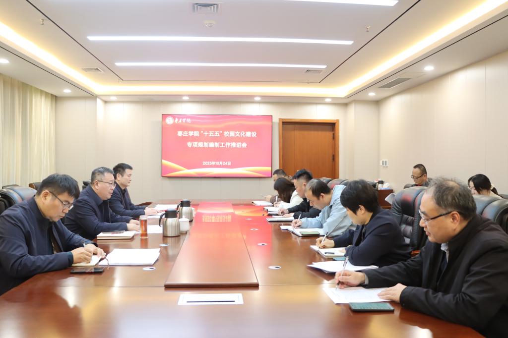 亚洲国产综合精品中文一区二区