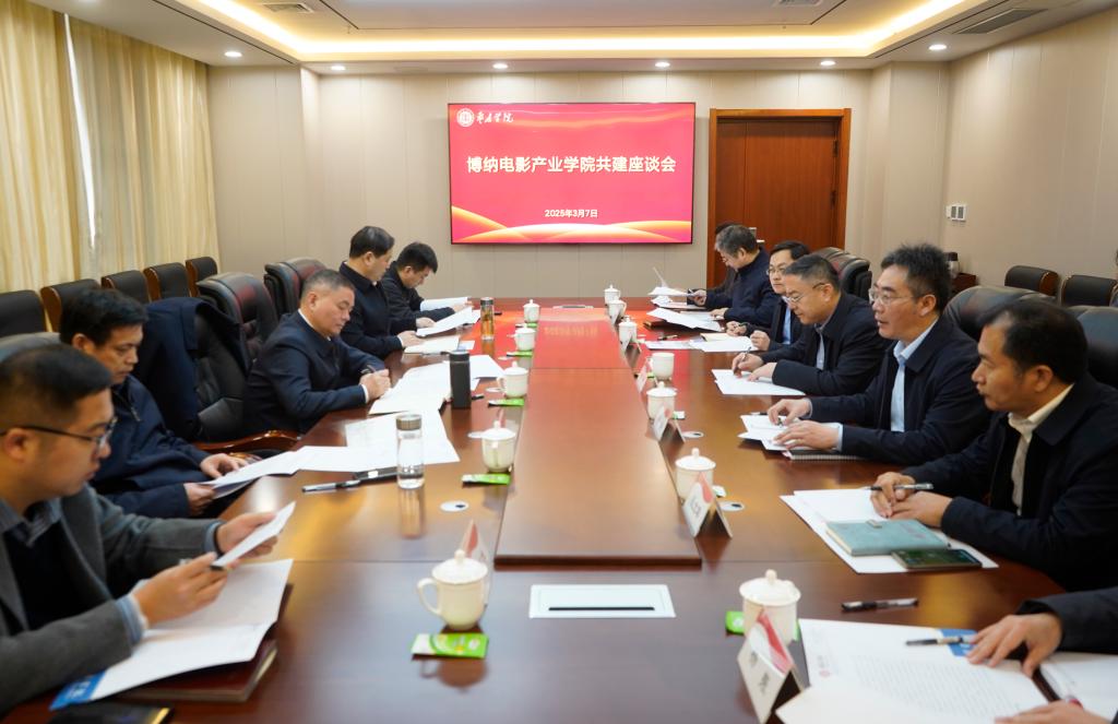 亚洲国产综合精品中文一区二区