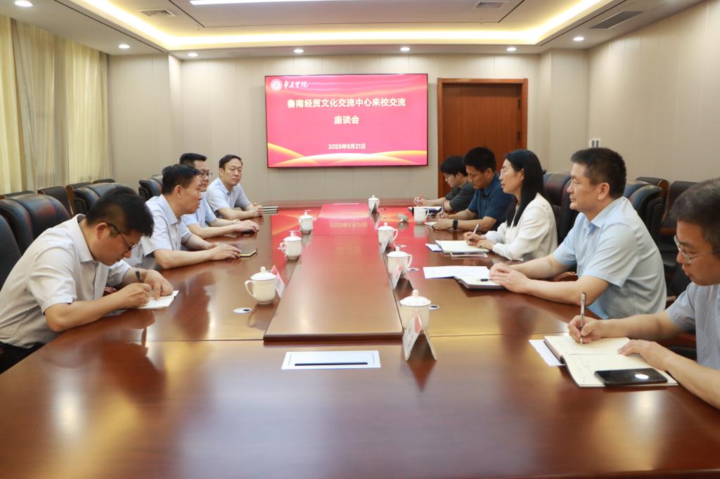 亚洲国产综合精品中文一区二区