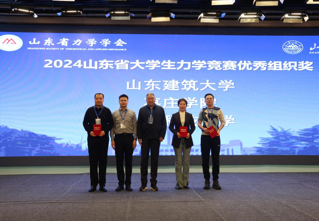 亚洲国产综合精品中文一区二区