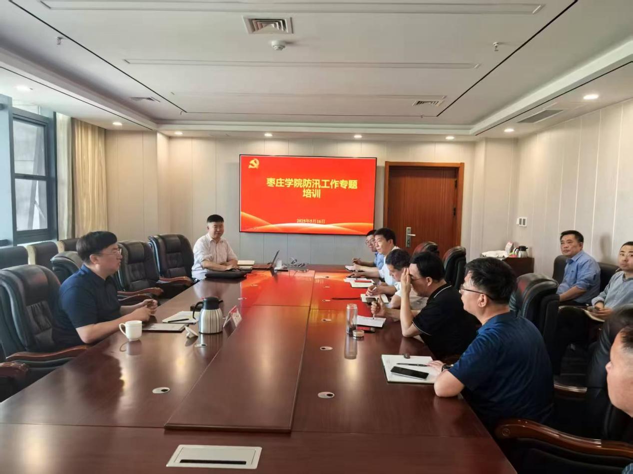 亚洲国产综合精品中文一区二区