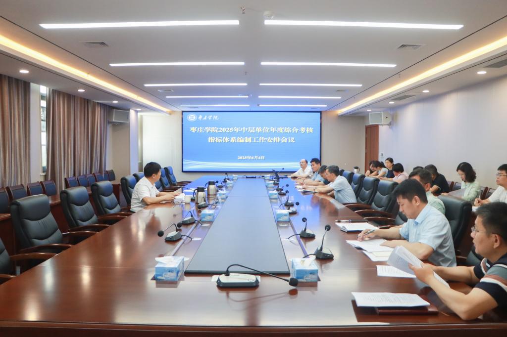 亚洲国产综合精品中文一区二区