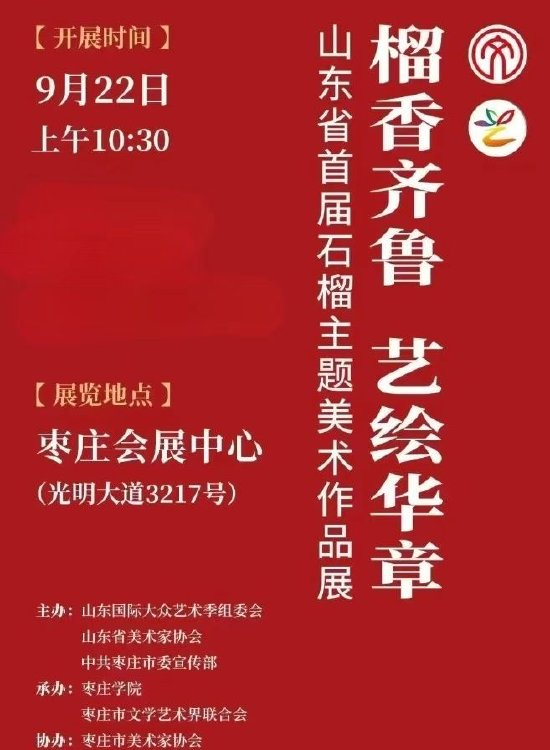 亚洲国产综合精品中文一区二区