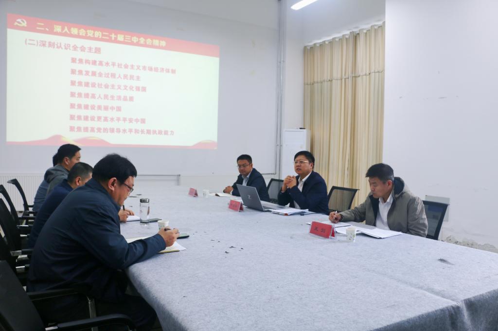 亚洲国产综合精品中文一区二区