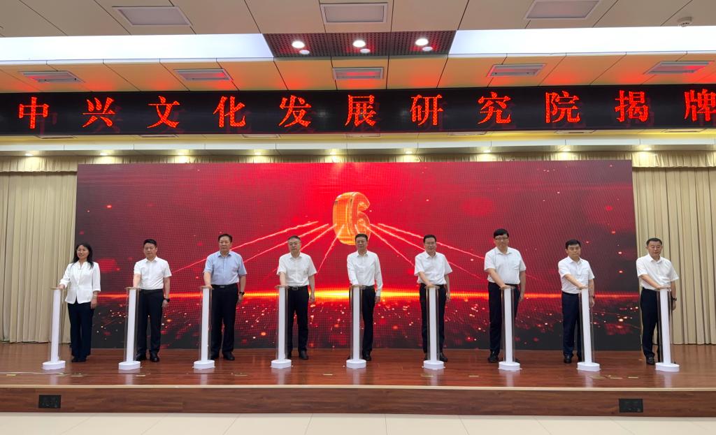 亚洲国产综合精品中文一区二区