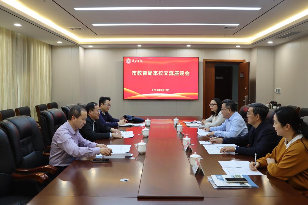 亚洲国产综合精品中文一区二区
