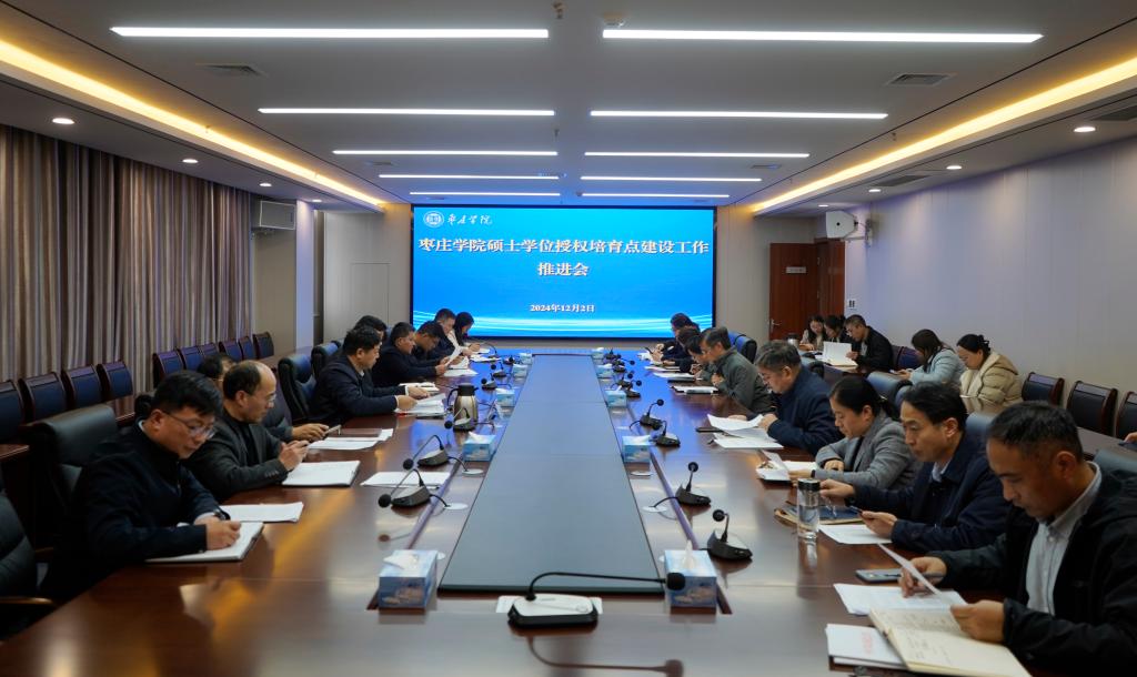亚洲国产综合精品中文一区二区