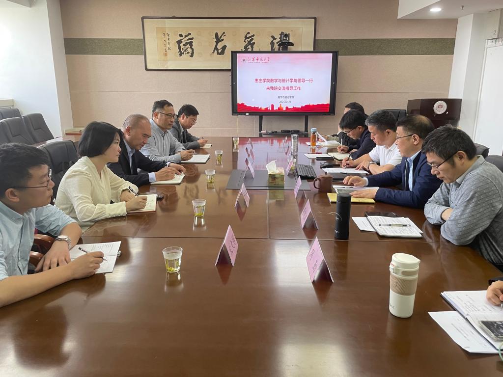 微信图片_20250430142741.jpg
