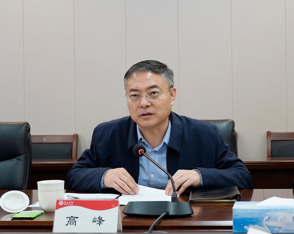 20250121民主生活会5.jpg