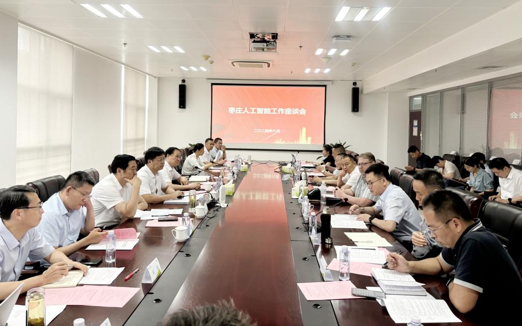 亚洲国产综合精品中文一区二区