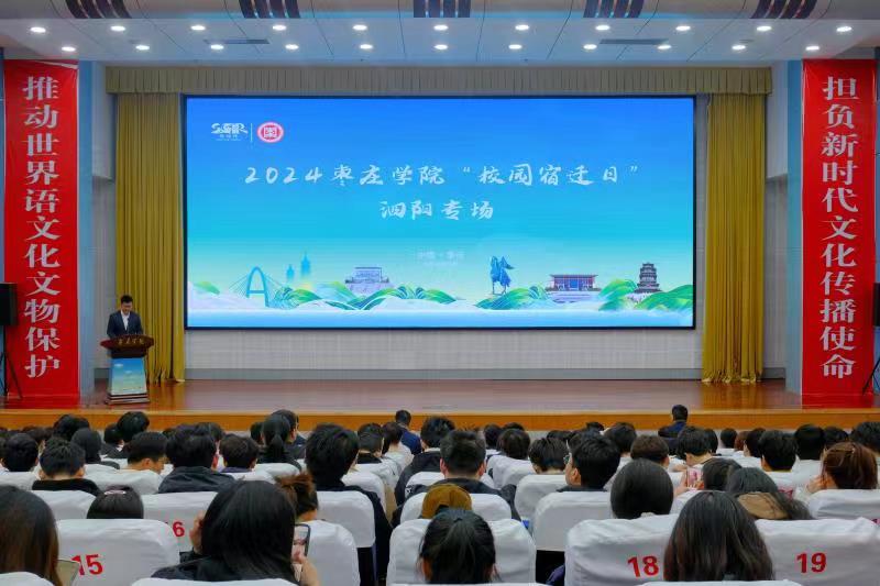 亚洲国产综合精品中文一区二区