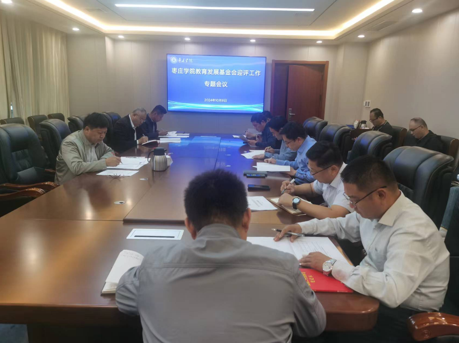 亚洲国产综合精品中文一区二区
