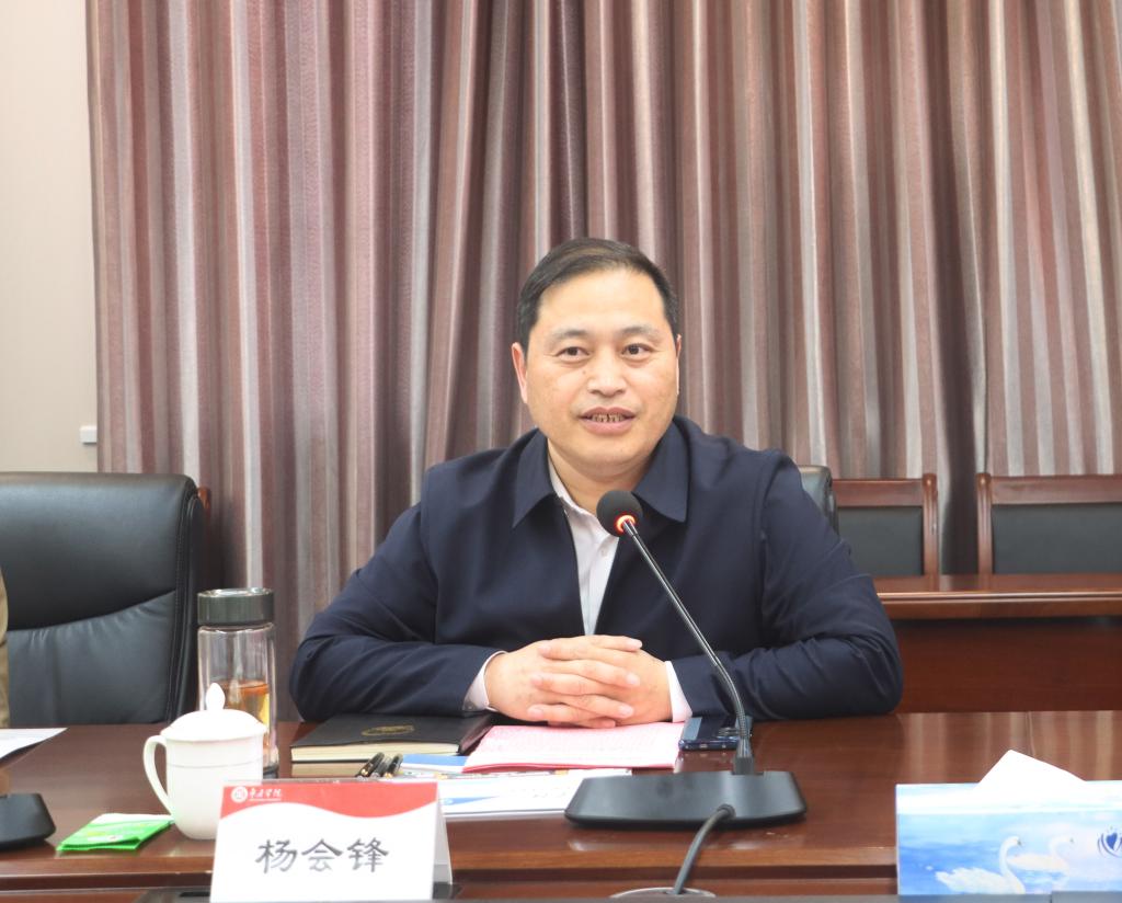 20250423威凤科技集团捐赠仪式5.jpg