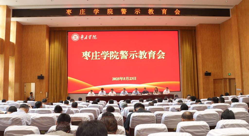 亚洲国产综合精品中文一区二区