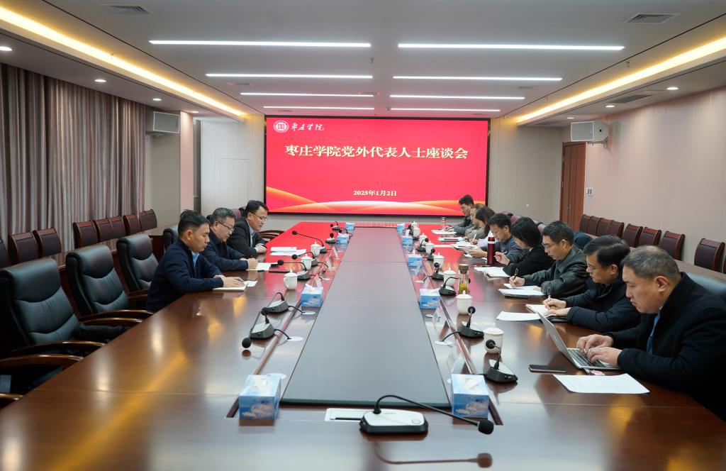 亚洲国产综合精品中文一区二区