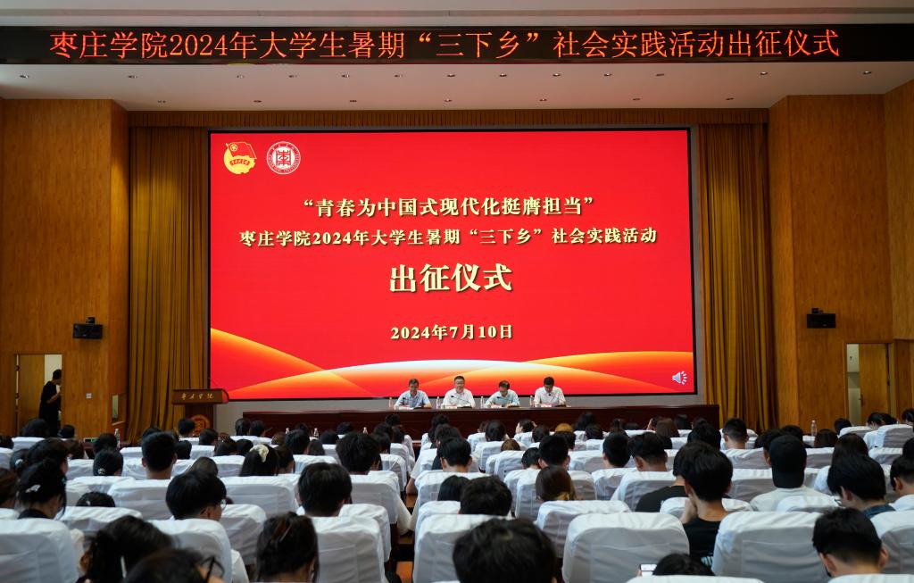 亚洲国产综合精品中文一区二区