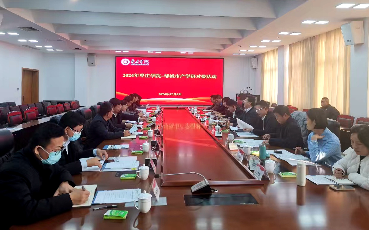 亚洲国产综合精品中文一区二区